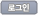 α